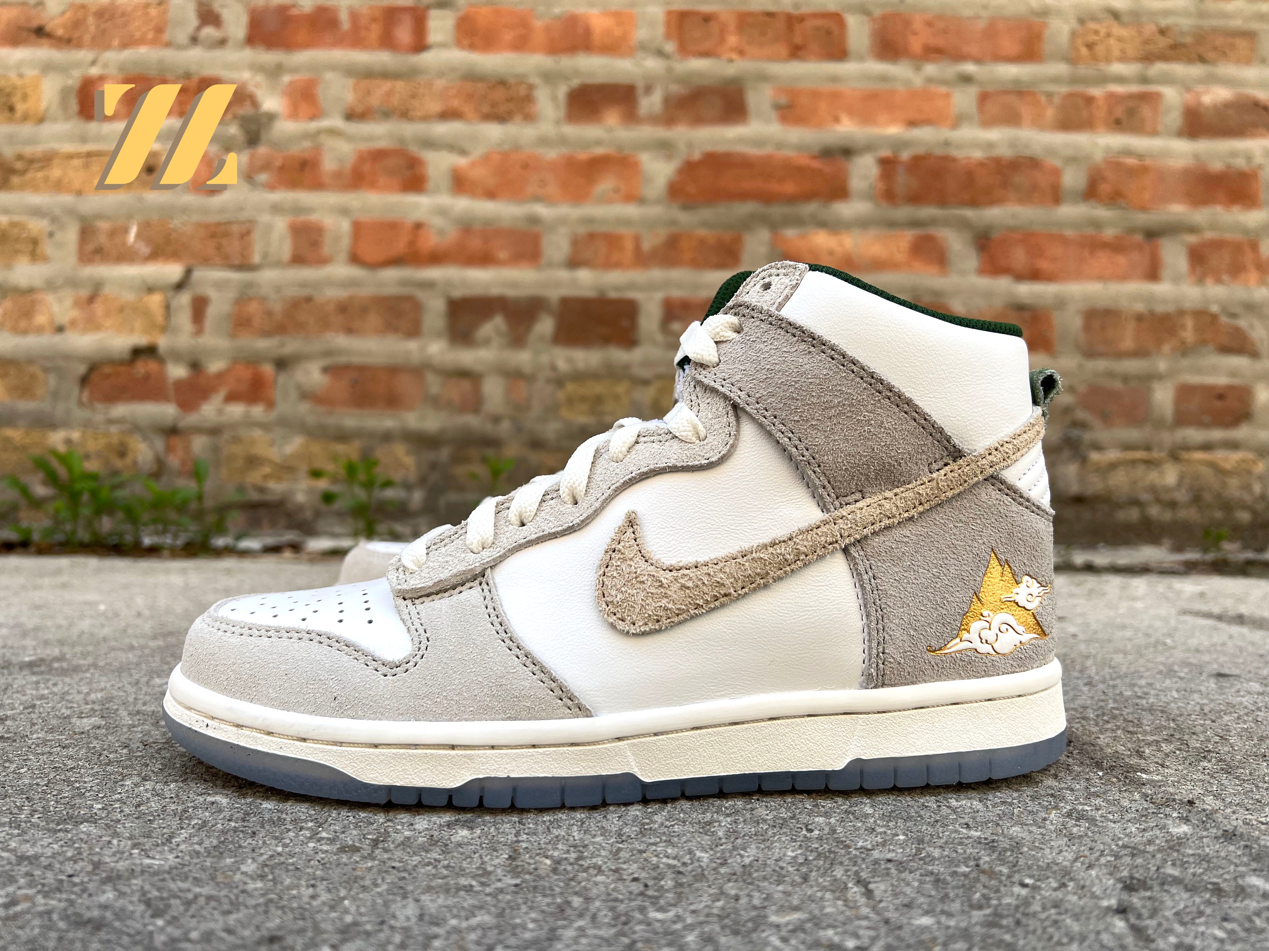 Kid's Nike Dunk High “Gold Mountain” (GS)